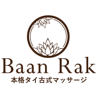 株式会社 バーンラック