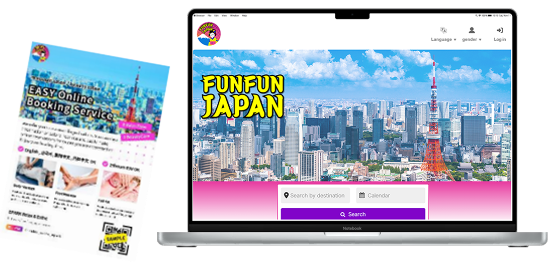 訪日向けメディア連携